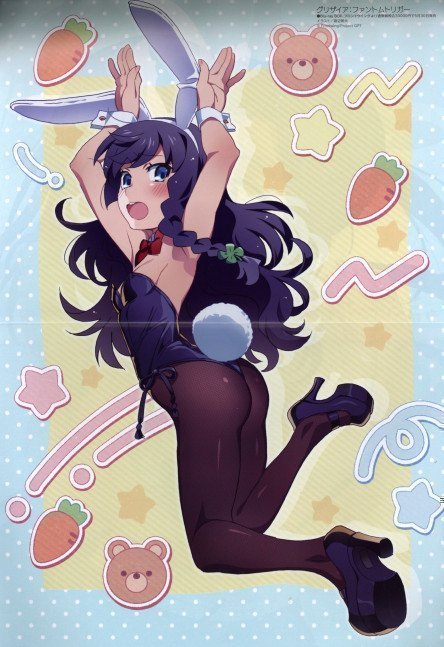 Megami Magazine May 2025