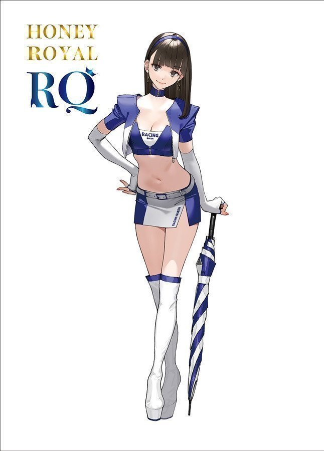 HONEY ROYAL RQ