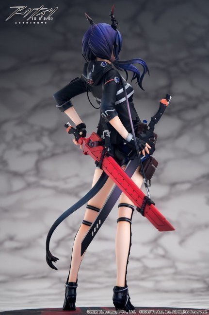Arknights Ch'en 1/7 Complete Figure