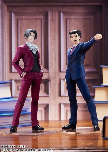 Miles Edgeworth POP UP PARADE Figure -- Ace Attorney