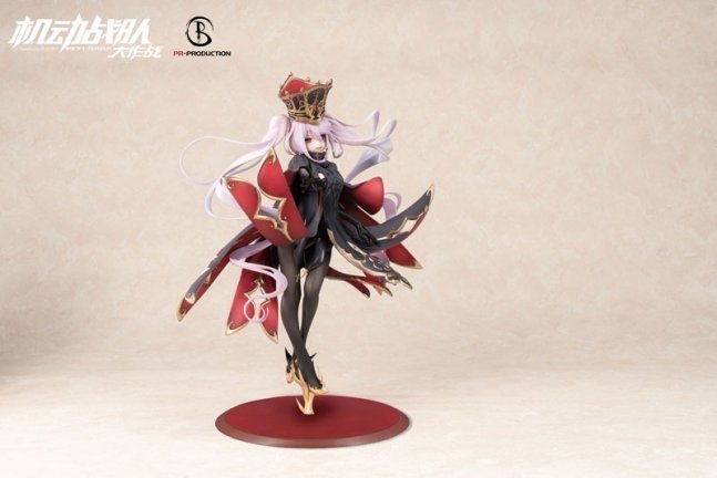 Slokai 1/7 Figure Clerical Dress Ver. -- Kidou Sentai Iron Saga