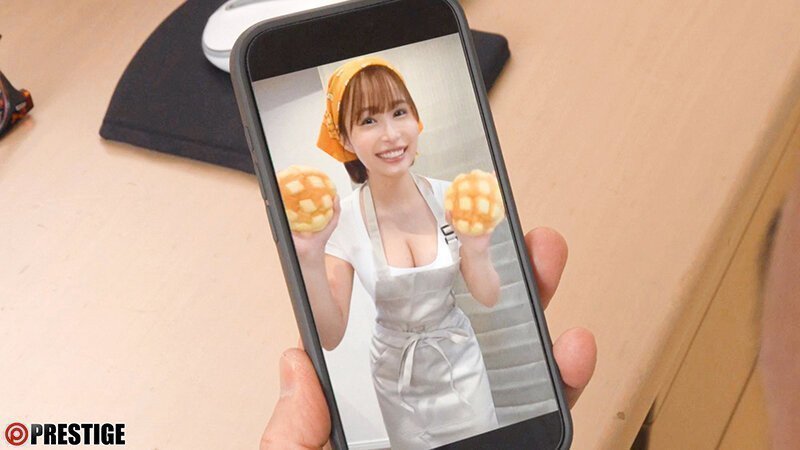 Complaint Apology Harassment -- Asuna Kawai