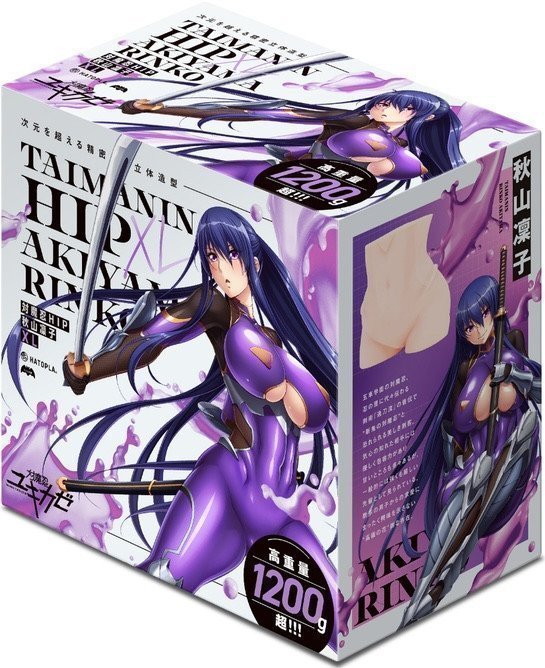 Taimanin Hip – Rinko Akiyama XL