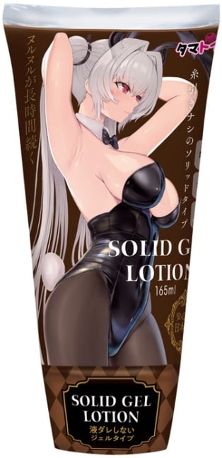 SOLID GEL LOTION