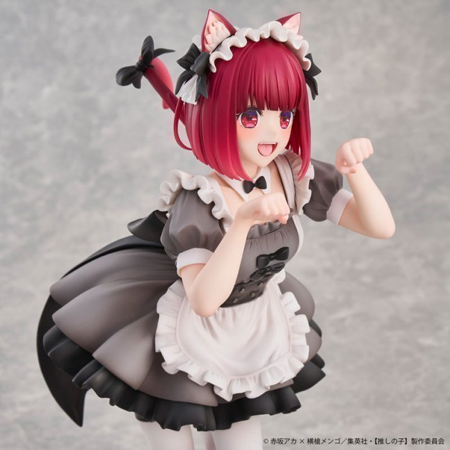 Kana Arima 1/6 Figure Cat Maid ver. -- Oshi no Ko