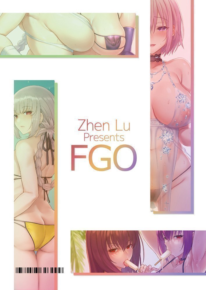 Zhen Lu Presents FGO