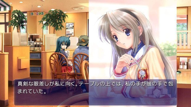 CLANNAD Side Stories - Switch (Text in English & Japanese)