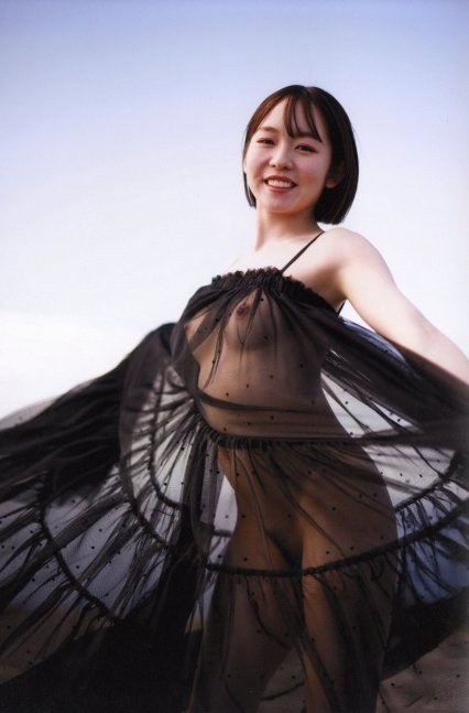 meisa -- Meisa Nishimoto Photo Book