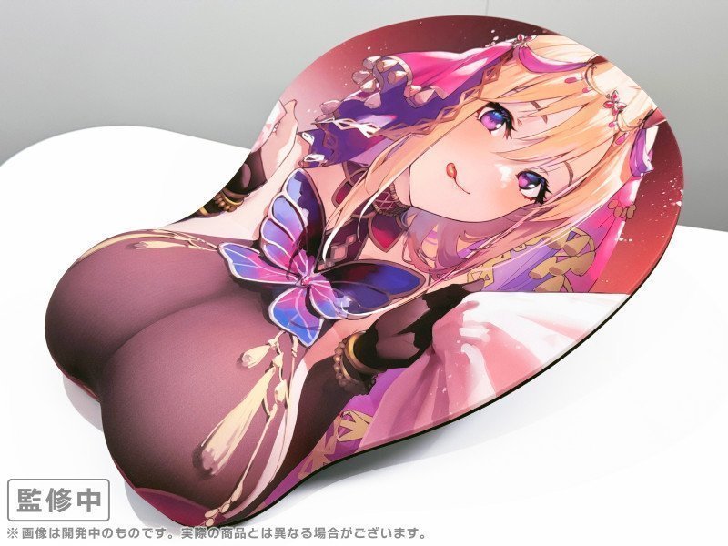 Azur Lane Life Sized Oppai Mousepad - Kumano (One Night, One Thousand Nights' Wish Ver.)