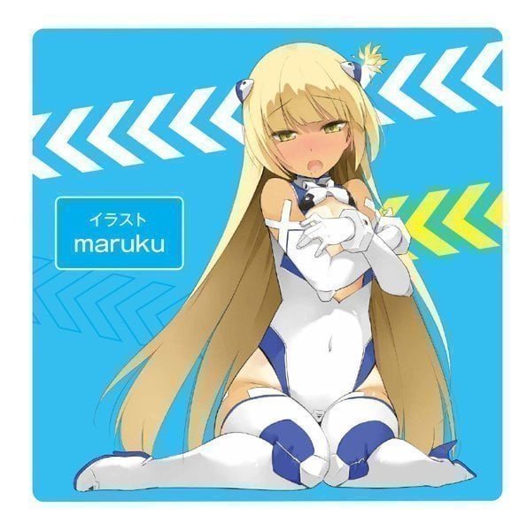 PUNIANAROID ZERO -- Automatic Masturbation Technology