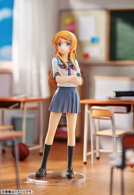 Kirino Kousaka POP UP PARADE Figure -- Oreimo 2