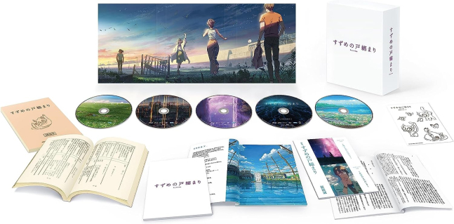 Suzume (Suzume No Tojimari)  ~ Blu-ray Collector's Edition 4K Ultra HD Blu-ray ***5 Discs***