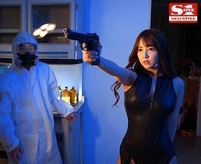 *BEST HITS* Female Secret Investigator -- Yua Mikami (region 2)