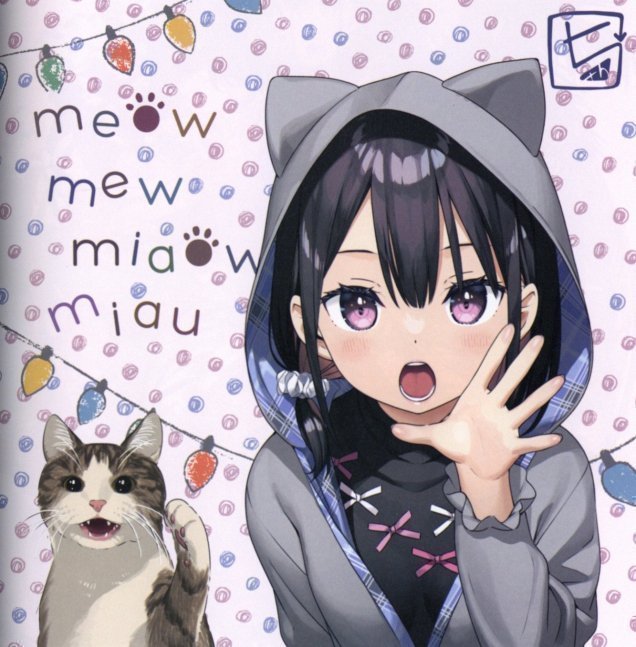 SHIZUKU - KANTOKU  20th Anniversary ArtWorks
