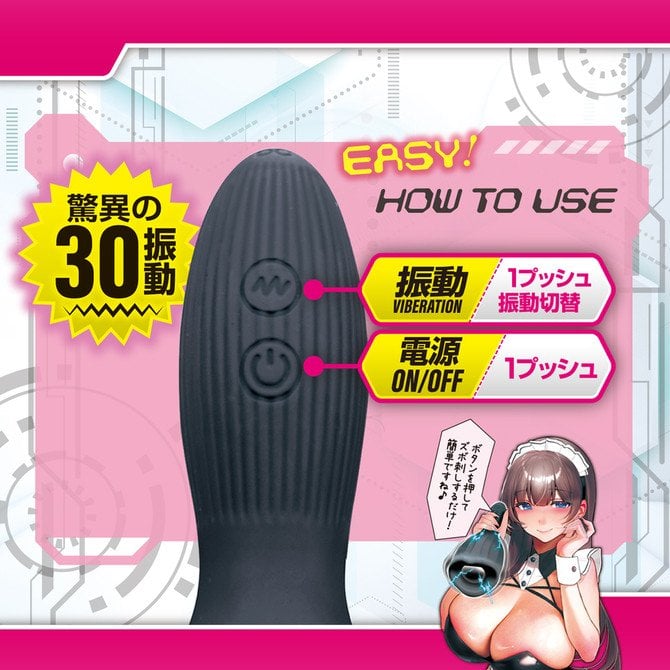 Shiko Hold -- Close-Contact Explosive-Vibration Stroke Hold