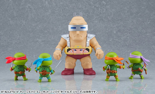 Krang Nendoroid Figure -- Teenage Mutant Ninja Turtles
