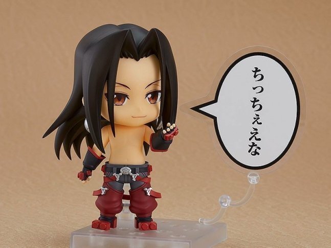 Hao Nendoroid SHAMAN KING