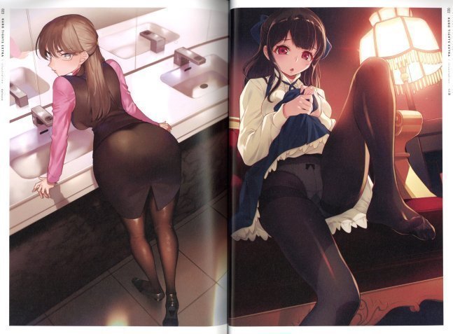 Kuro Tights EXTRA