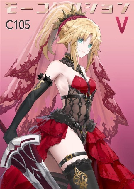 Moo Collection 5 Set