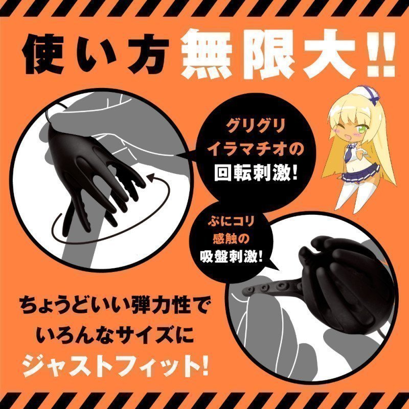 PUNIANAROID TRAINING (Puni And Roid)