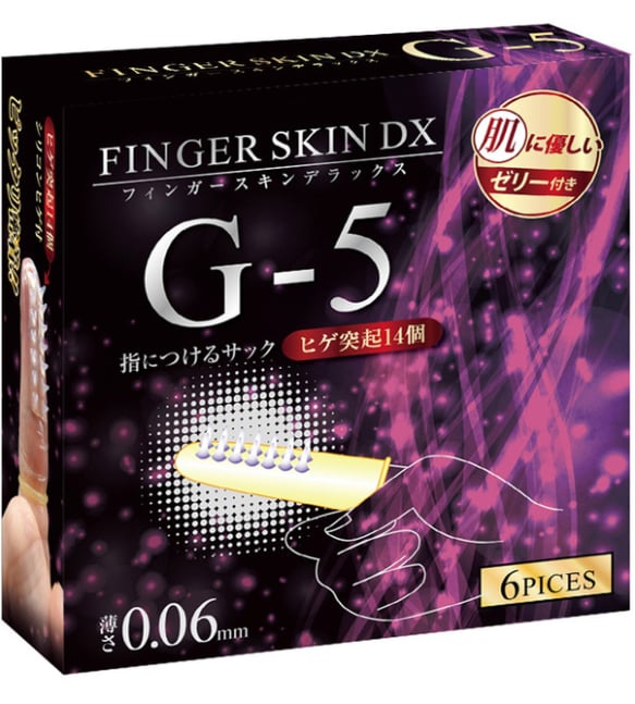 Finger Skin DX G-5