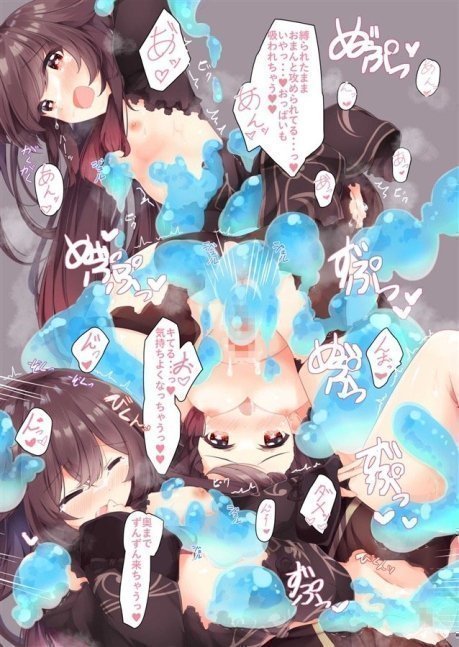 Genshin Impact x Slime