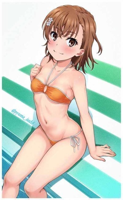 MIKO BOOK 7