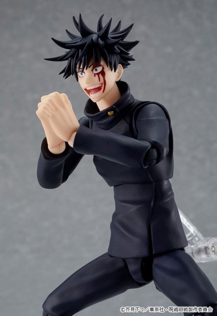Megumi Fushiguro Figma Action Figure -- Jujutsu Kaisen