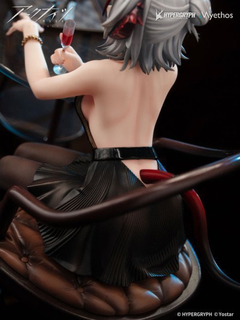 W 1/7 Figure Dress Ver. -- Arknights