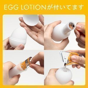 TENGA EGG MESH