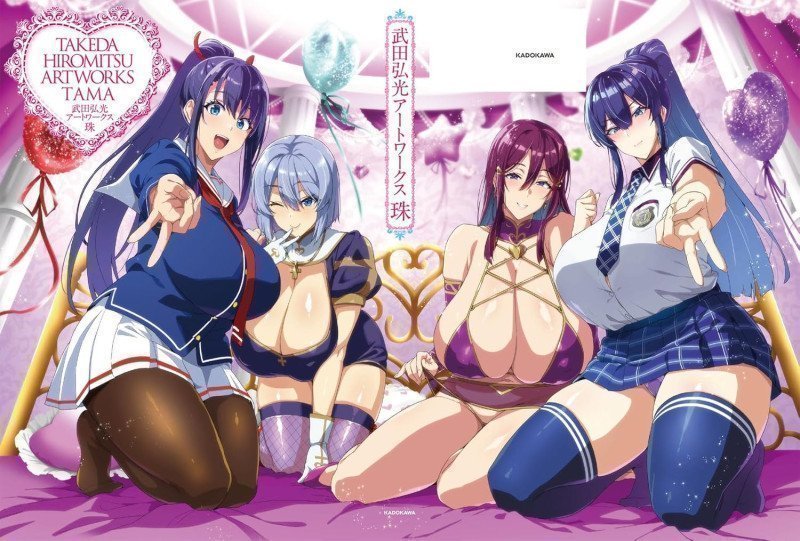 TAKEDA HIROMITSU ARTWORKS TAMA
