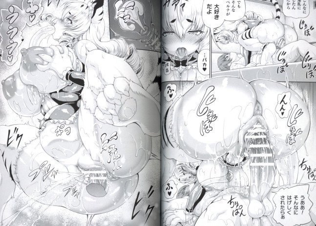 Brothel in Another World 4 - Isekai Shoukan 4