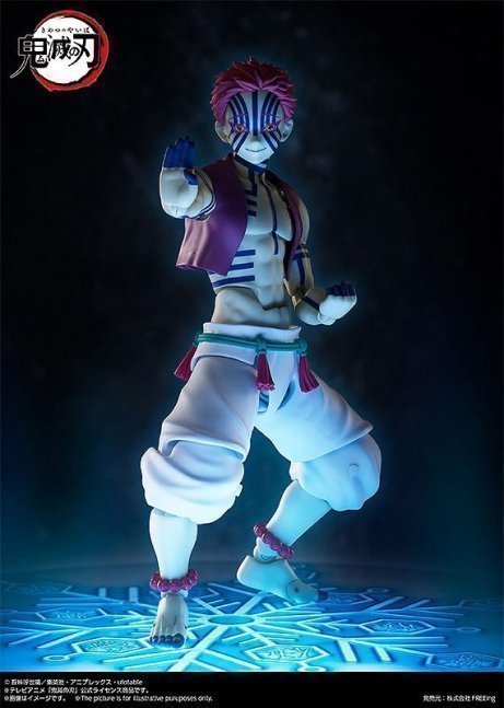 Akaza Figma Action Figure -- Demon Slayer: Kimetsu no Yaiba