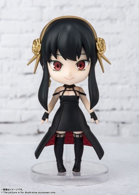 Yor Forger Figuarts mini Figure -- Spy x Family