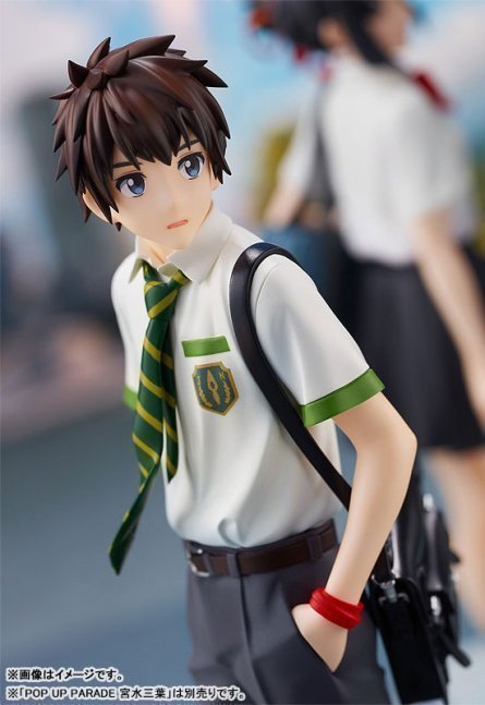 Taki Tachibana POP UP PARADE Figure -- Your Name