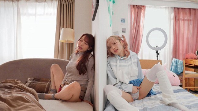 ASMR Lesbian
