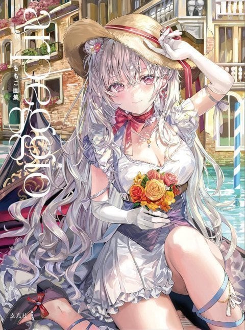 Momoco Art Works - 「arpeggio」