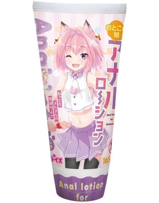 Anal Lotion