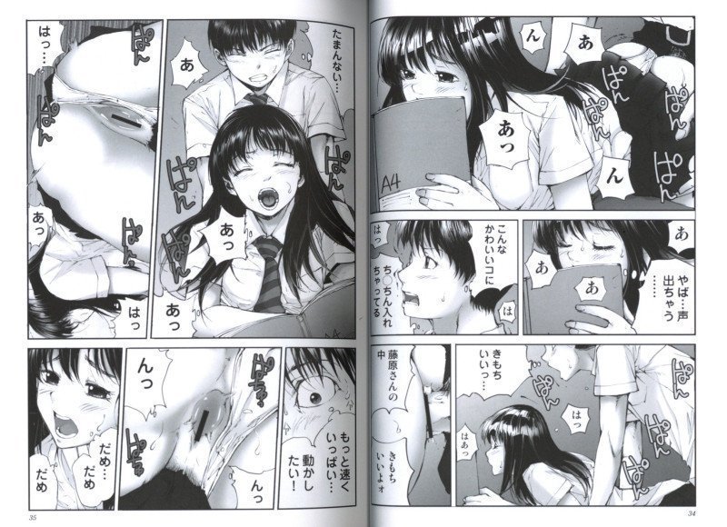 Since Chinami Fujiwara Was Assigned to Sit on My Lap, I Decided to Take Things Further