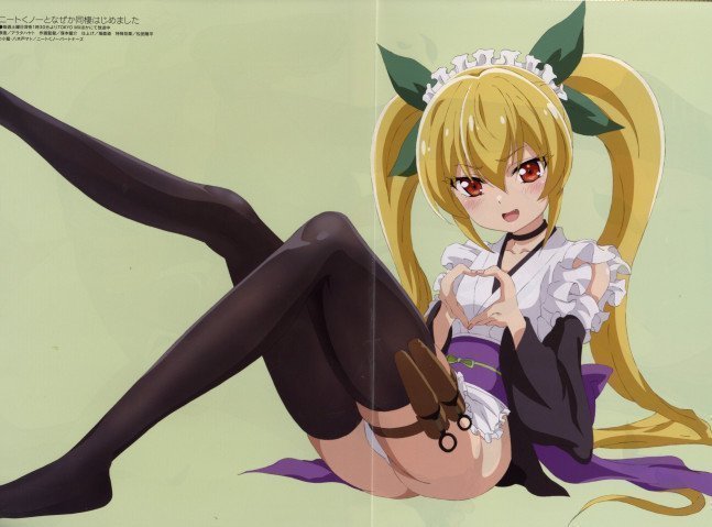 Megami Magazine May 2025 *COVER DAMAGED*