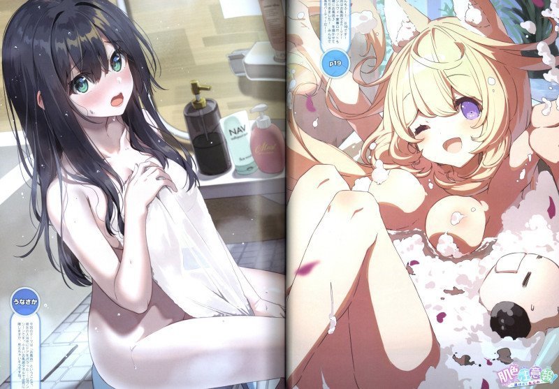 Dengeki Moeoh December 2025
