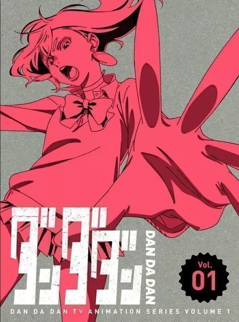 DAN DA DAN VOL.01 [Limited Edition] (Blu-ray)