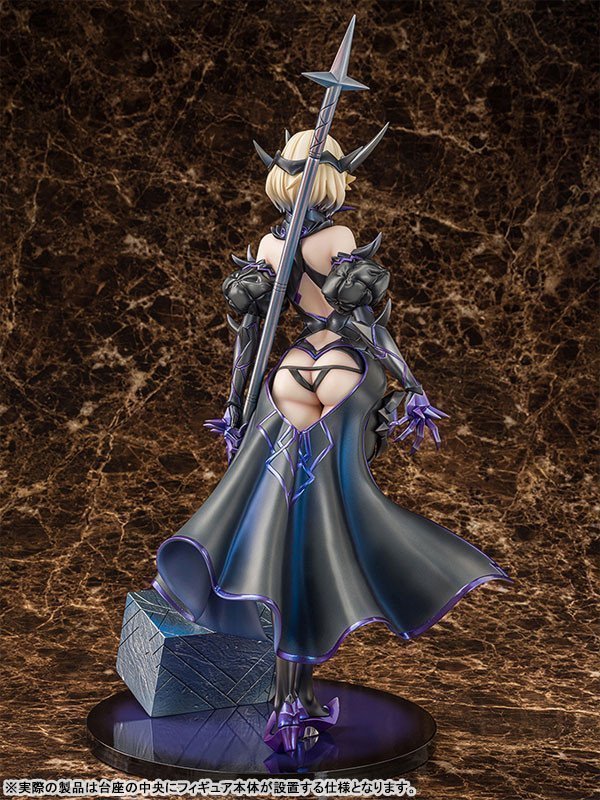 Taimanin RPGX Revenant Wight 1/6 Figure