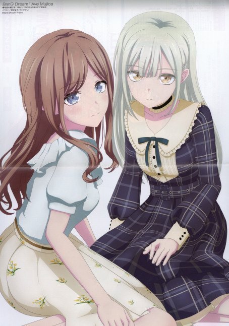 Megami Magazine April 2025