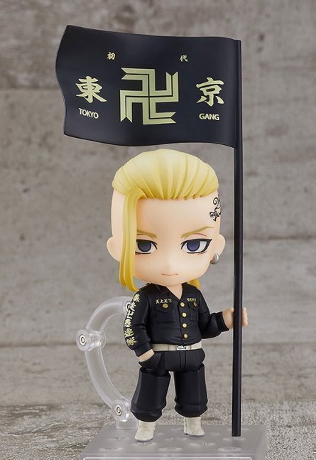 Doraken (Ken Ryuuguuji) Nendoroid Figure -- Tokyo Revengers