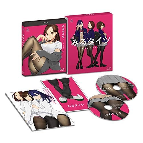 Miru Tights First Limited Edition (Blu-ray)
