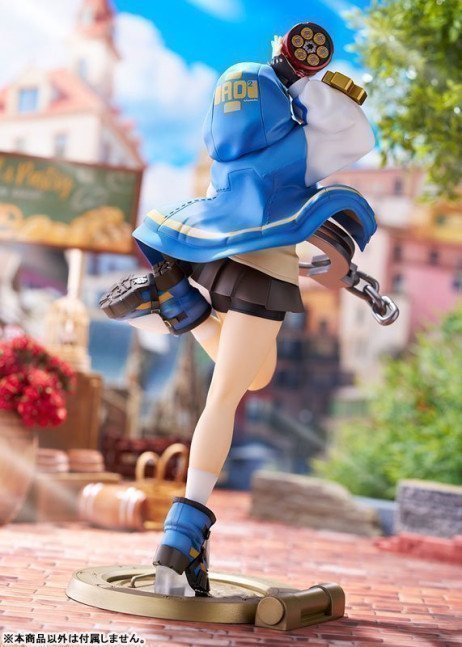 Bridget 1/7 Figure -- GUILTY GEAR -STRIVE-