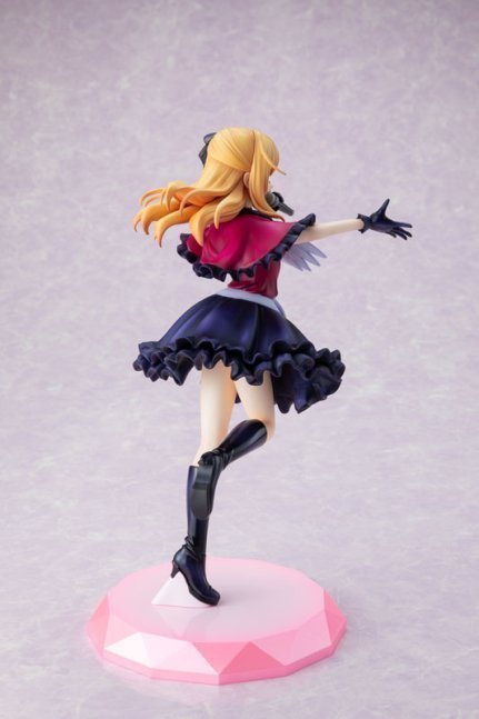 Ruby 1/7 KDcolle Figure -- OSHI NO KO