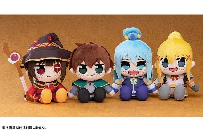 Megumin Kuripan Plushie -- KonoSuba 3