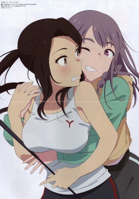 Megami Magazine May 2025